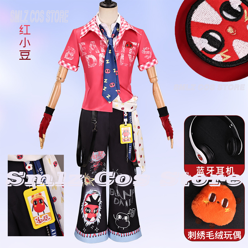Men Accessories For Suit - Game Identity V Fire Investigator Costume