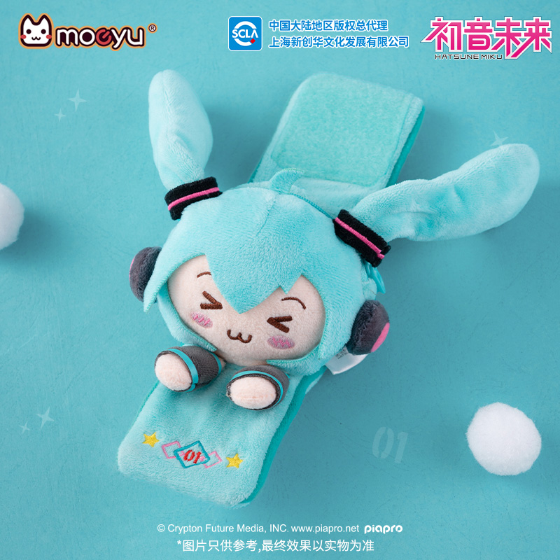 Men'S Accessories Jewelry Bracelet - Moeyu Hatsune Miku Plush Bracelet for