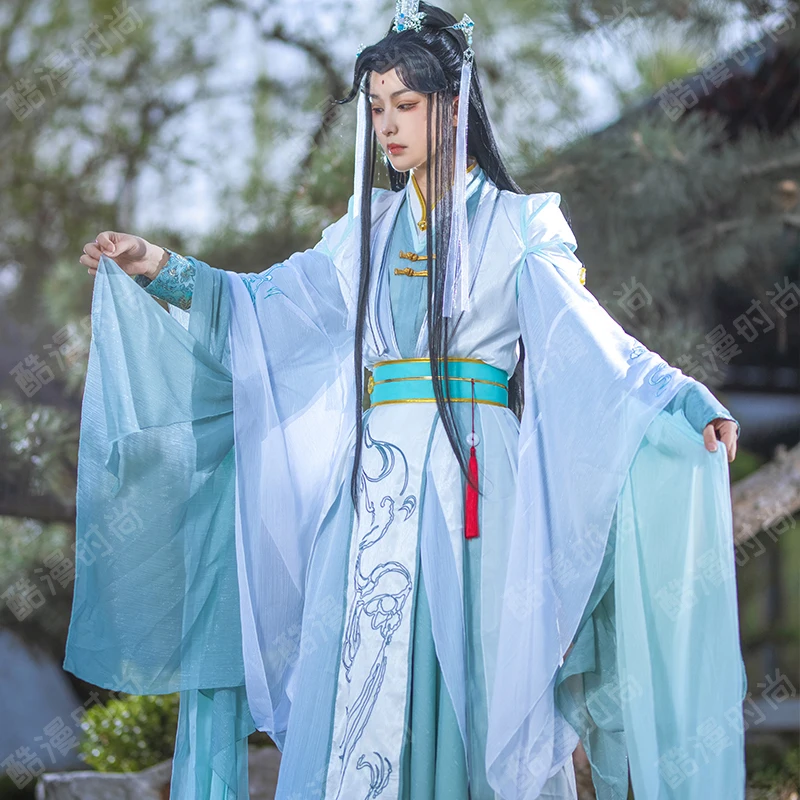 Shi Qingxuan Cosplay Costume F - огляд і ціна Men Accessories For Suit