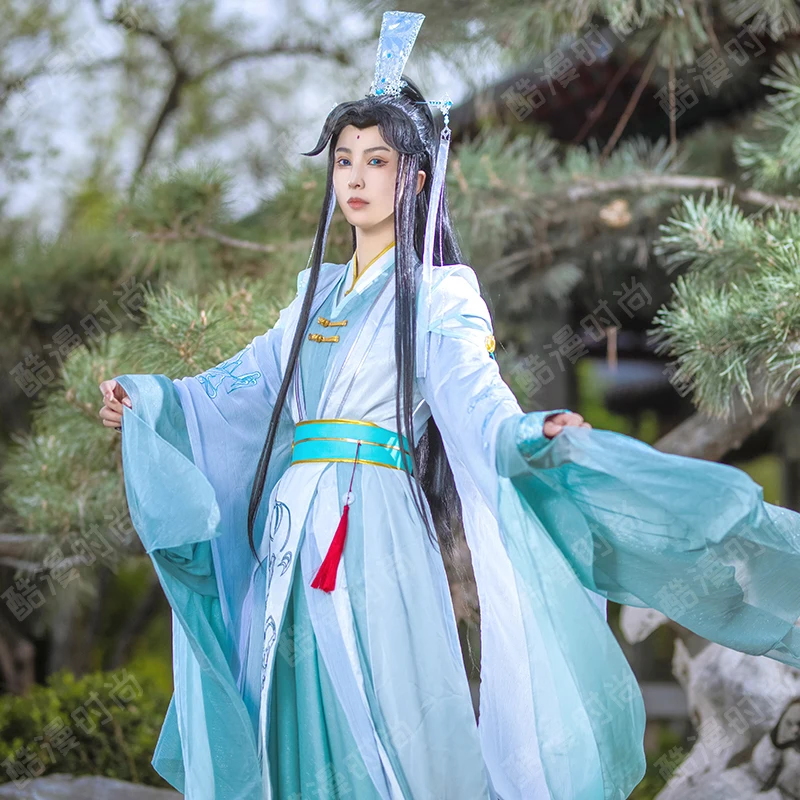 Shi Qingxuan Cosplay Costume F - огляд і ціна Men Accessories For Suit