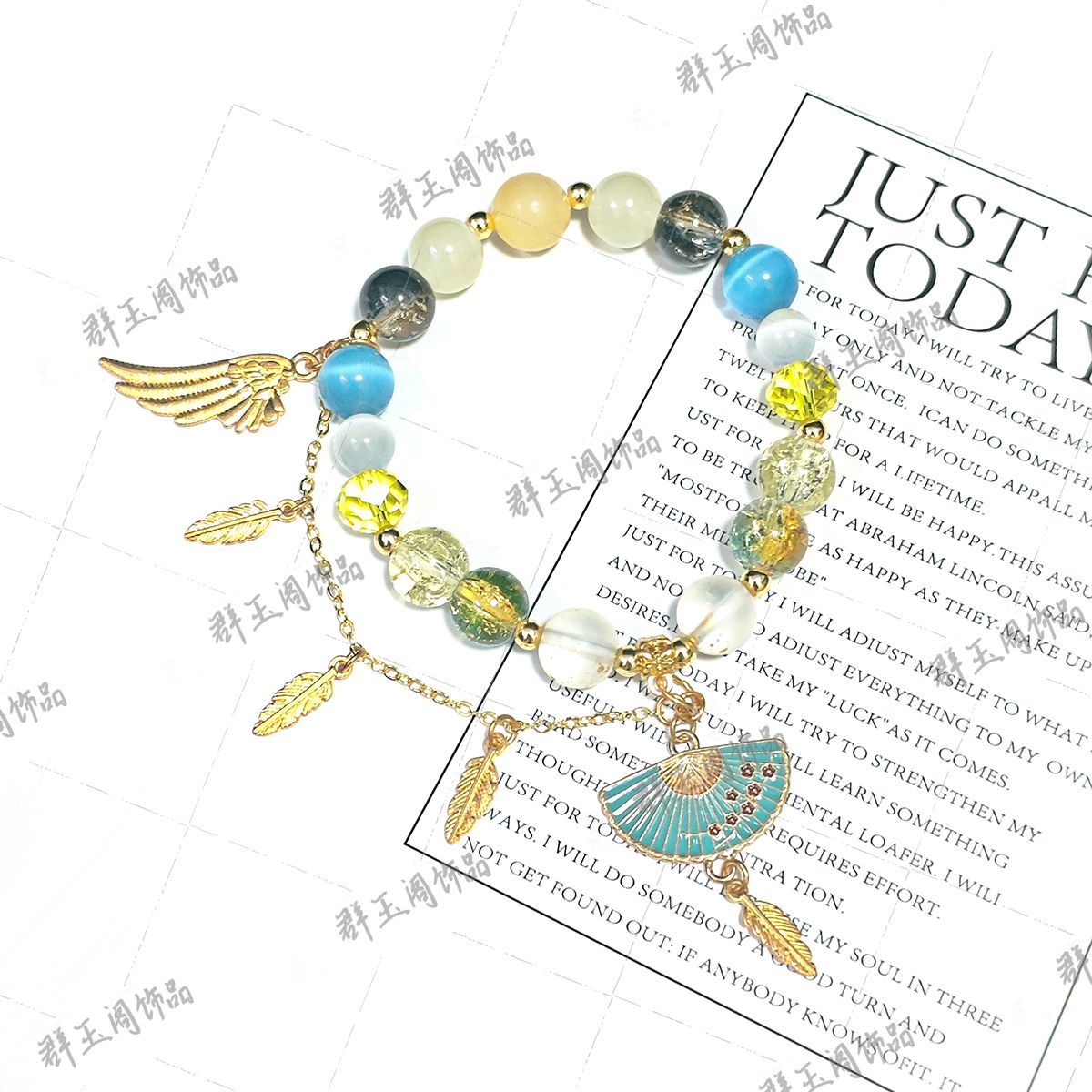 Women Beaded Bracelets Game An - огляд і ціна Men Accessories Gift