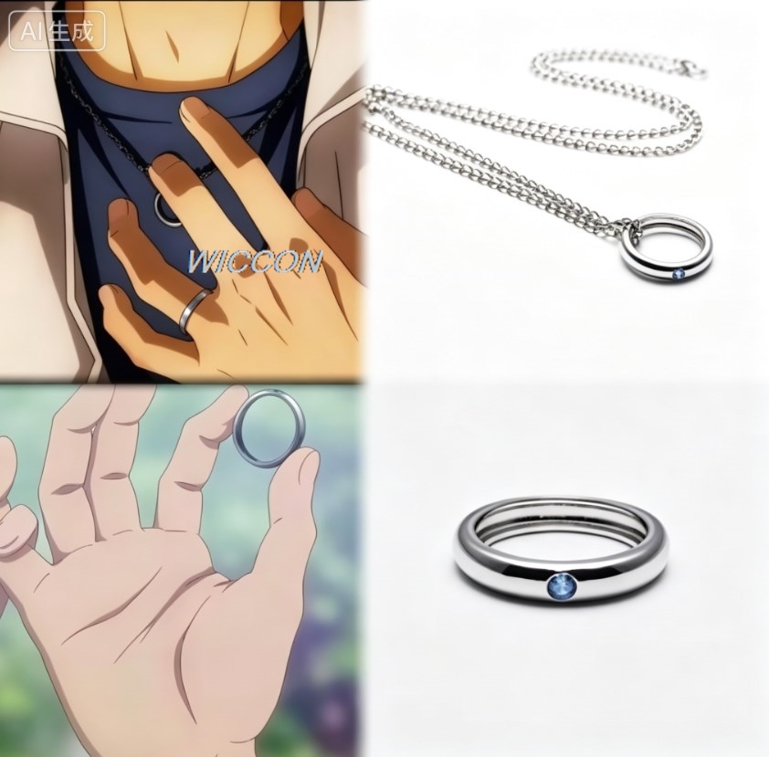 Anime Women Rings Okkotsu Yuta - огляд і ціна Men Accessories Ring
