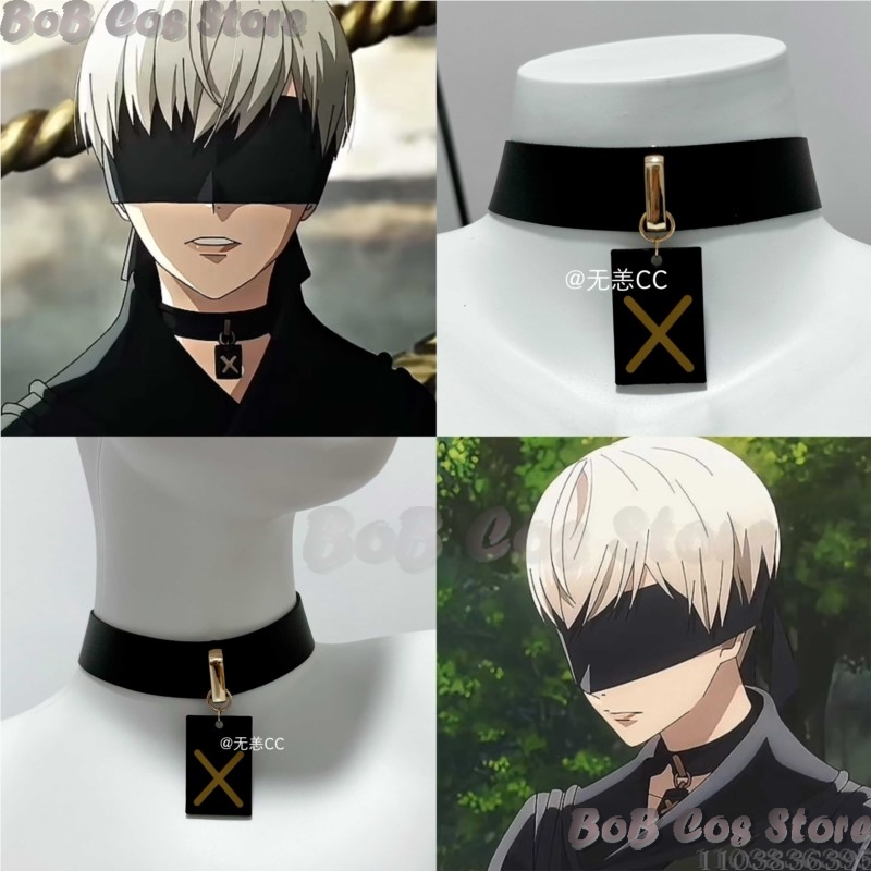 9S Choker Game Nie Cosplay Cos - огляд і ціна Men Accessories For Suit