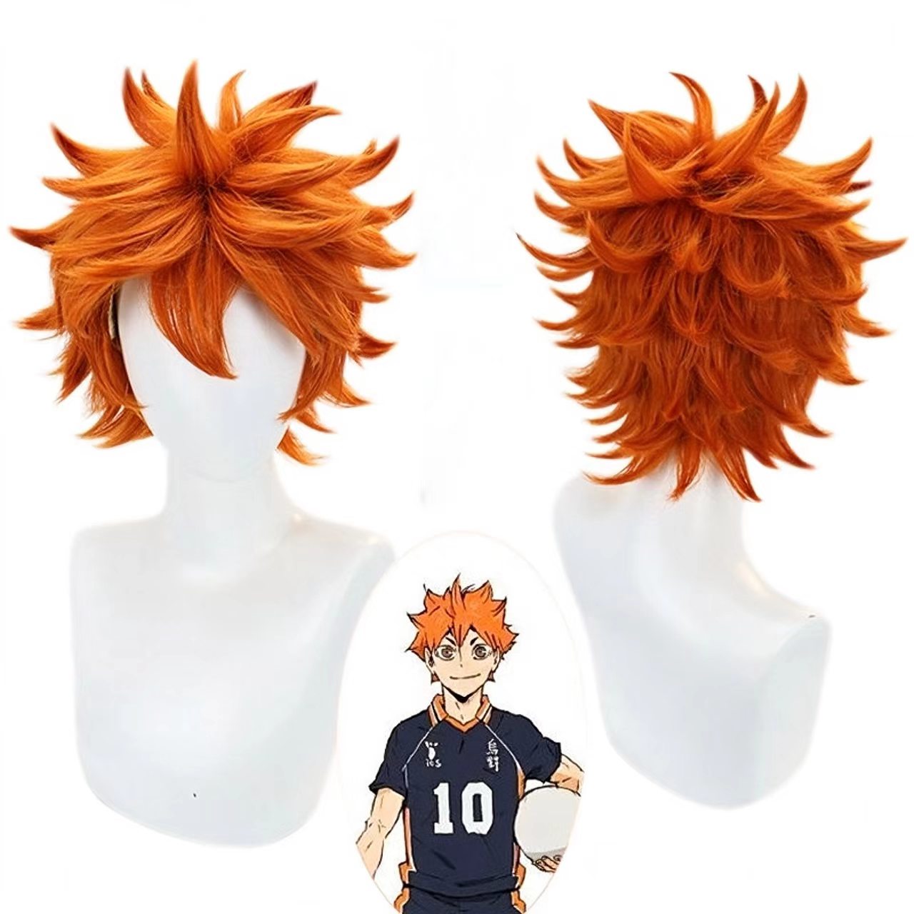 Hinata Shoyo Cosplay Wig Brigh - огляд і ціна Men'S Volleyball Accessories