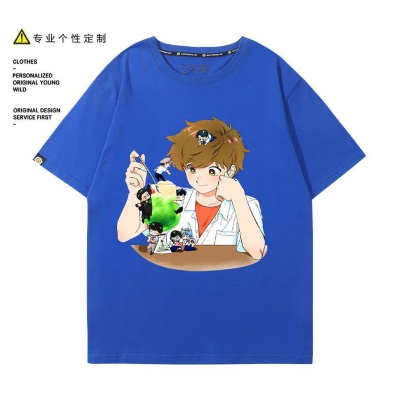 Go for It, Nakamura! Nakamura  - огляд і ціна Men Accessories Gift