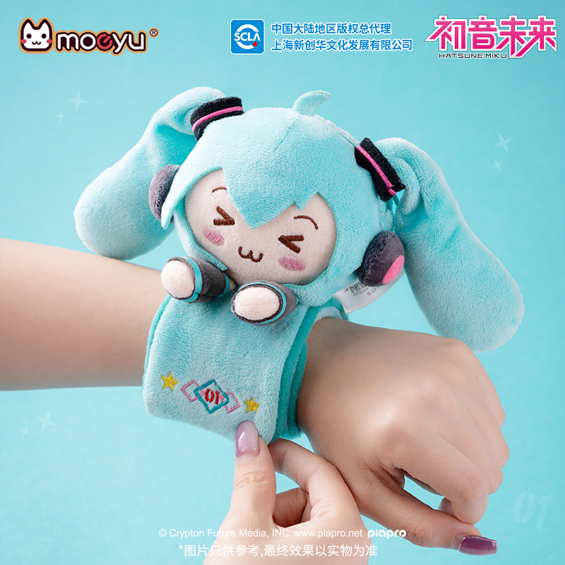 Moeyu Hatsune Miku Plush Brace - огляд і ціна Men'S Accessories Jewelry Bracelet