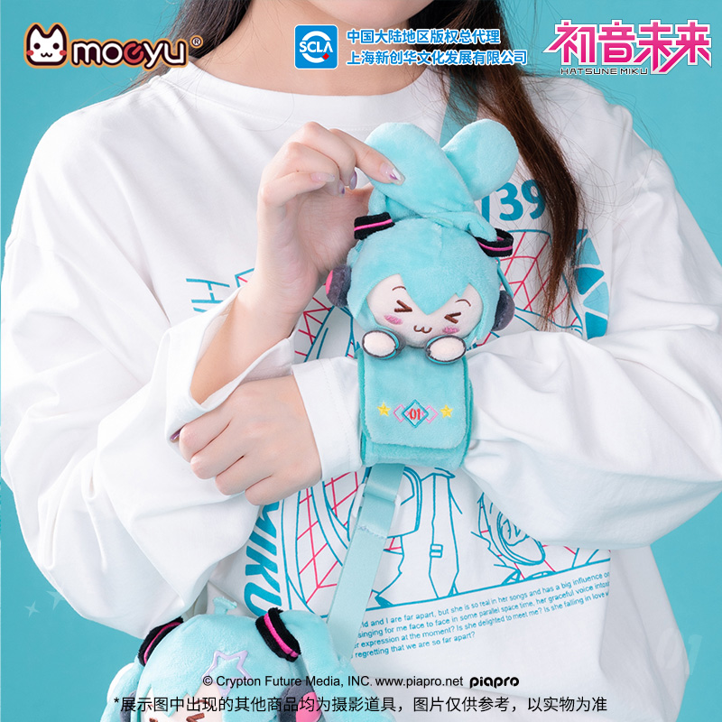 Moeyu Hatsune Miku Plush Brace - огляд і ціна Men'S Accessories Jewelry Bracelet