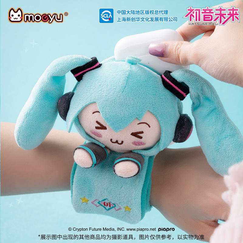 Moeyu Hatsune Miku Plush Brace - огляд і ціна Men'S Accessories Jewelry Bracelet